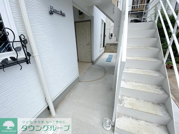 フラワームーンの物件内観写真